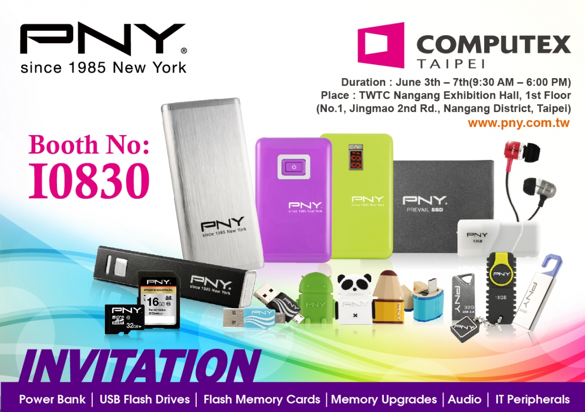 140421 2014 computex Invitation