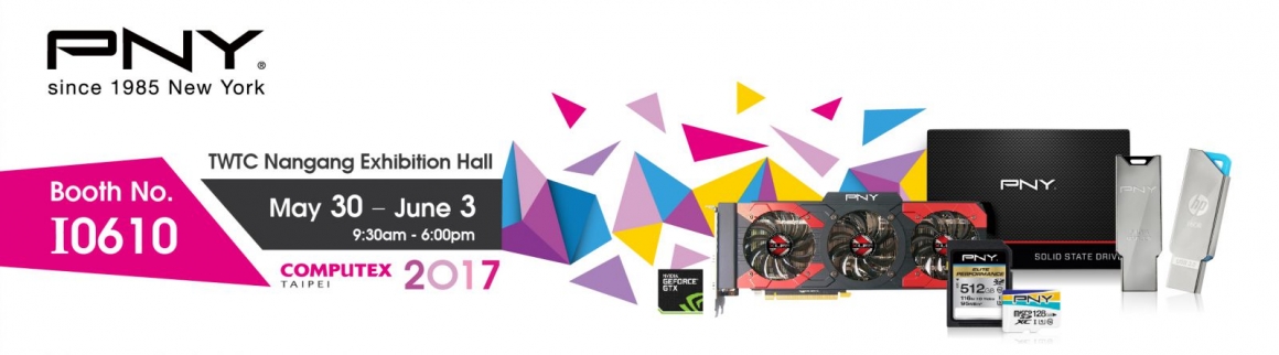 2017 computex Invitation(英)