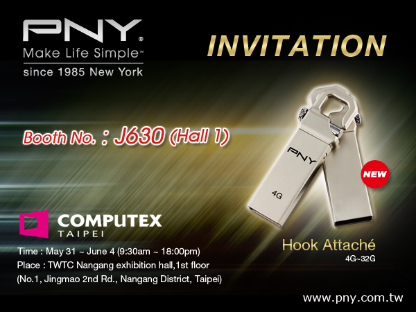 2011 computex invite card