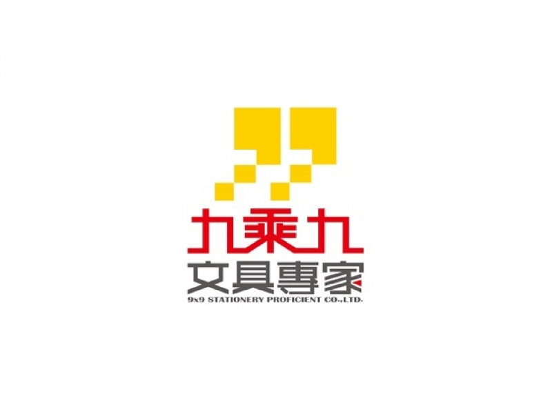9x9 Stationery! Taiwan