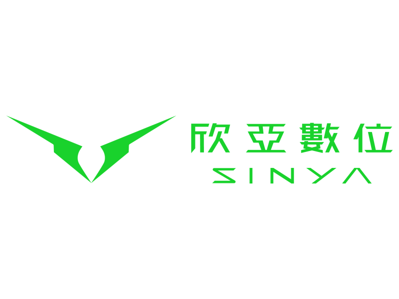 欣亞