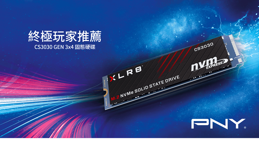 CS30301 PNY-NVMe-SSD-CS3030