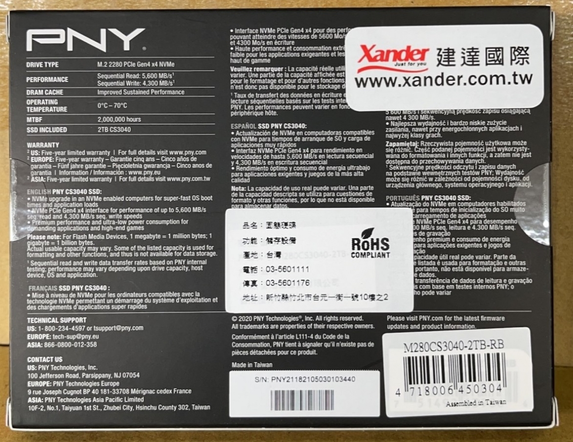 MicrosoftTeams-image (5) MicrosoftTeams-image (5)